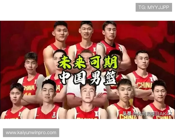 中国男篮世界杯惊天逆转夺冠刷新历史纪录点燃全国球迷热情创辉煌