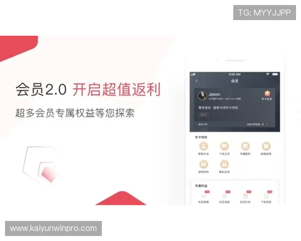 实时足球比分动态更新平台让你第一时间掌握赛场战况
