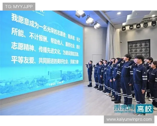 北京足球联赛新赛季全面启幕 聚焦精彩对决与青年力量崛起