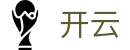 开云官网 - 开云APP下载 - 体育赛事资讯平台
